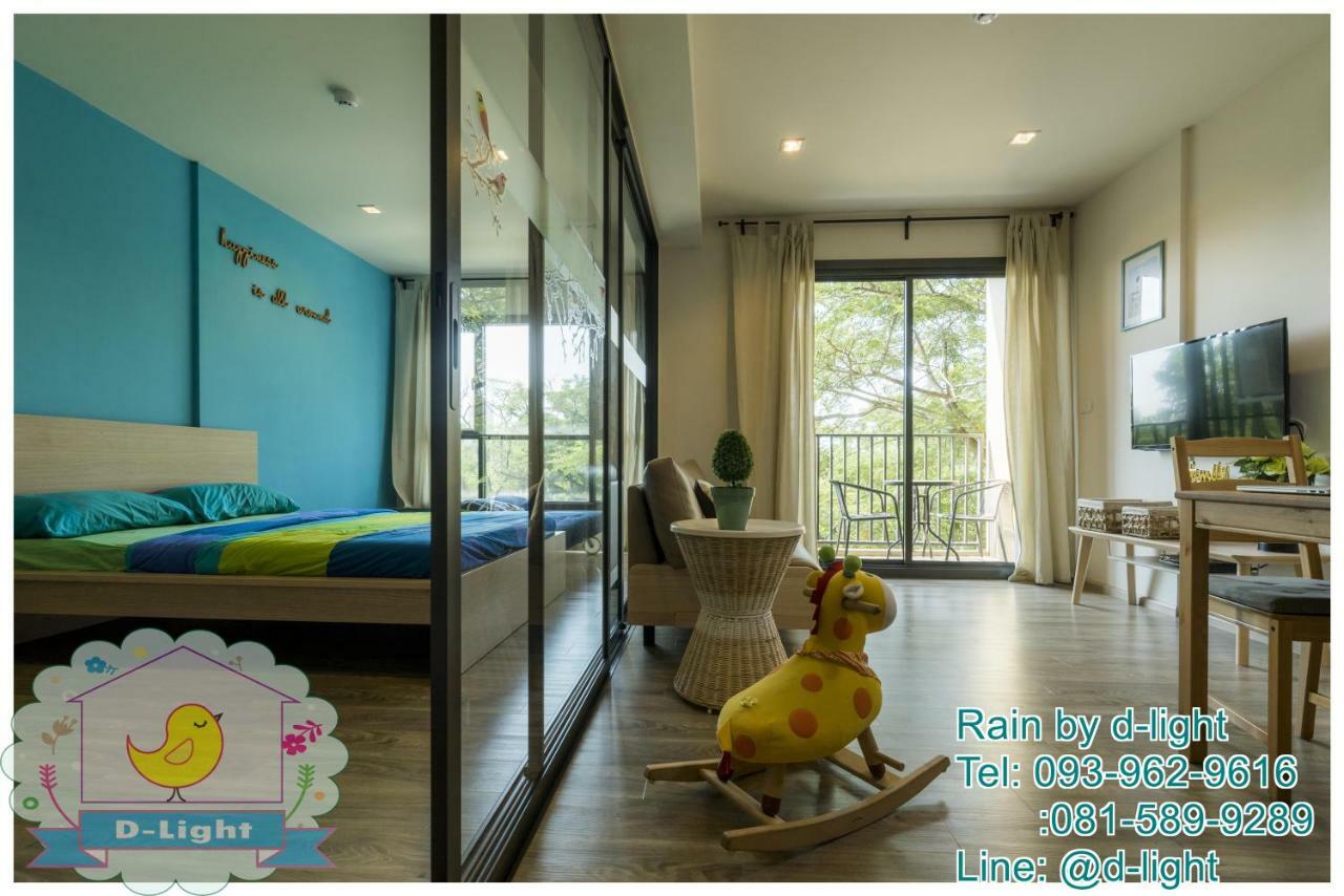 Rain Cha-Am Hua Hin By D-Light Apartment Bagian luar foto