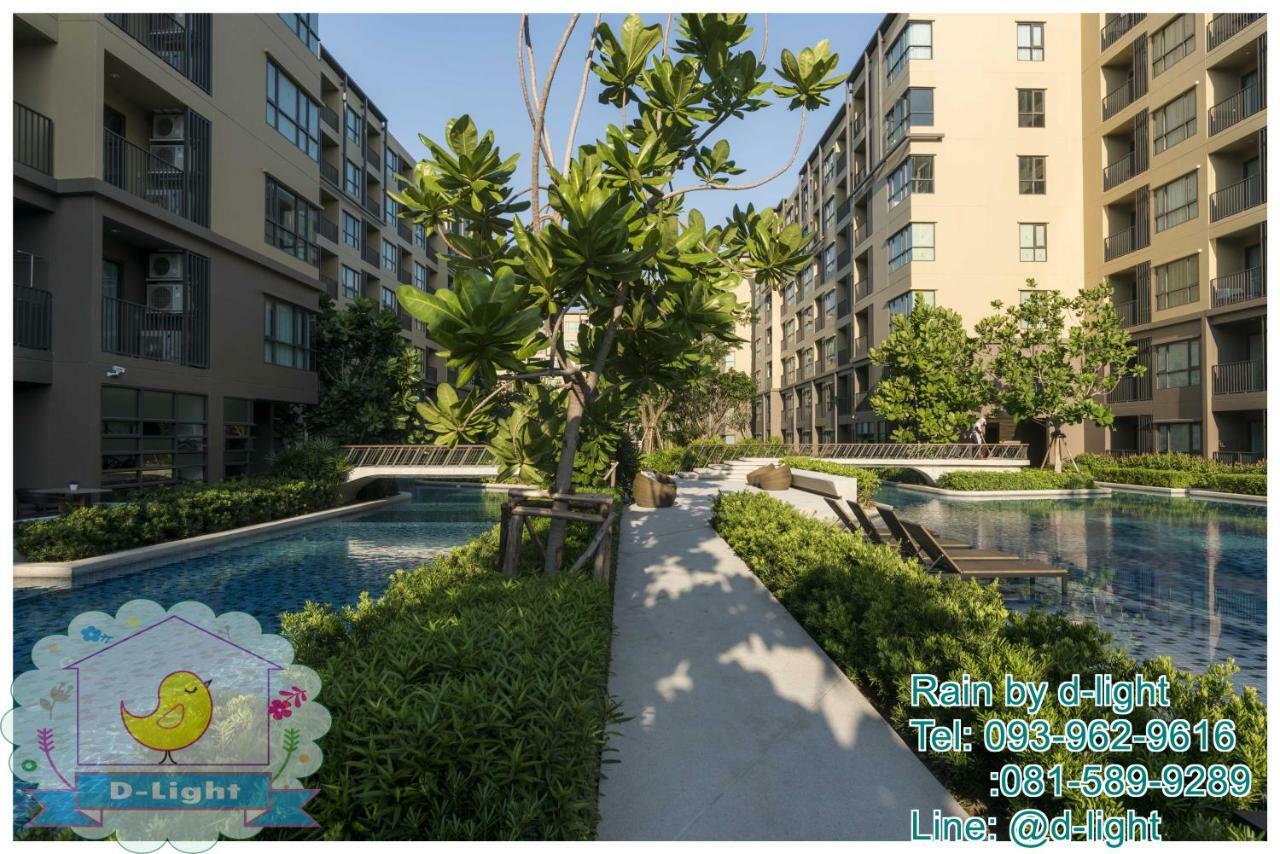 Rain Cha-Am Hua Hin By D-Light Apartment Bagian luar foto