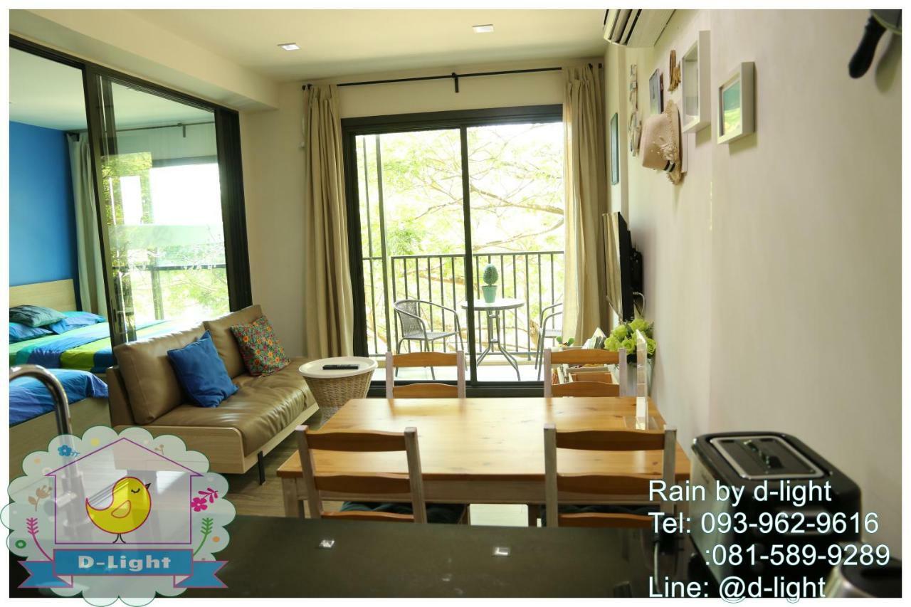Rain Cha-Am Hua Hin By D-Light Apartment Bagian luar foto