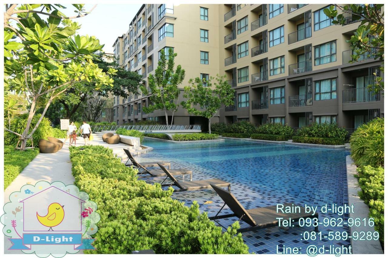 Rain Cha-Am Hua Hin By D-Light Apartment Bagian luar foto