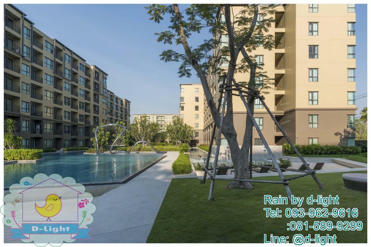 Rain Cha-Am Hua Hin By D-Light Apartment Bagian luar foto