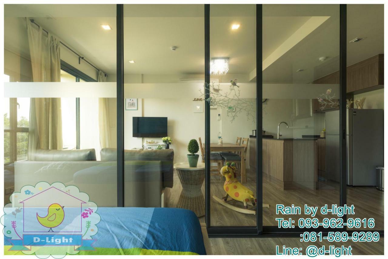 Rain Cha-Am Hua Hin By D-Light Apartment Bagian luar foto