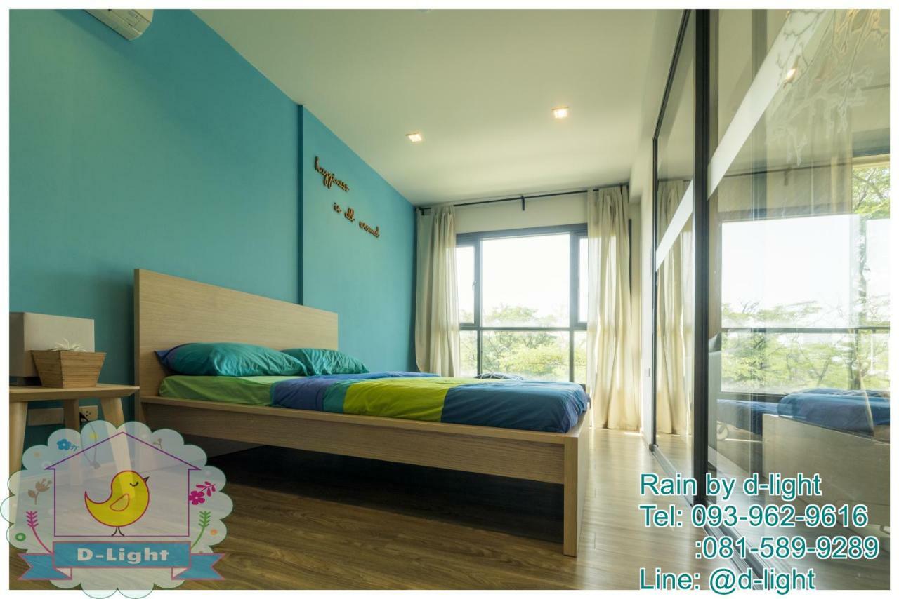 Rain Cha-Am Hua Hin By D-Light Apartment Bagian luar foto