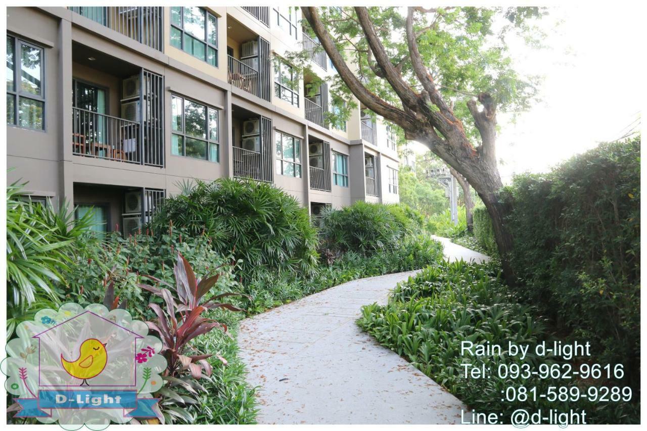 Rain Cha-Am Hua Hin By D-Light Apartment Bagian luar foto