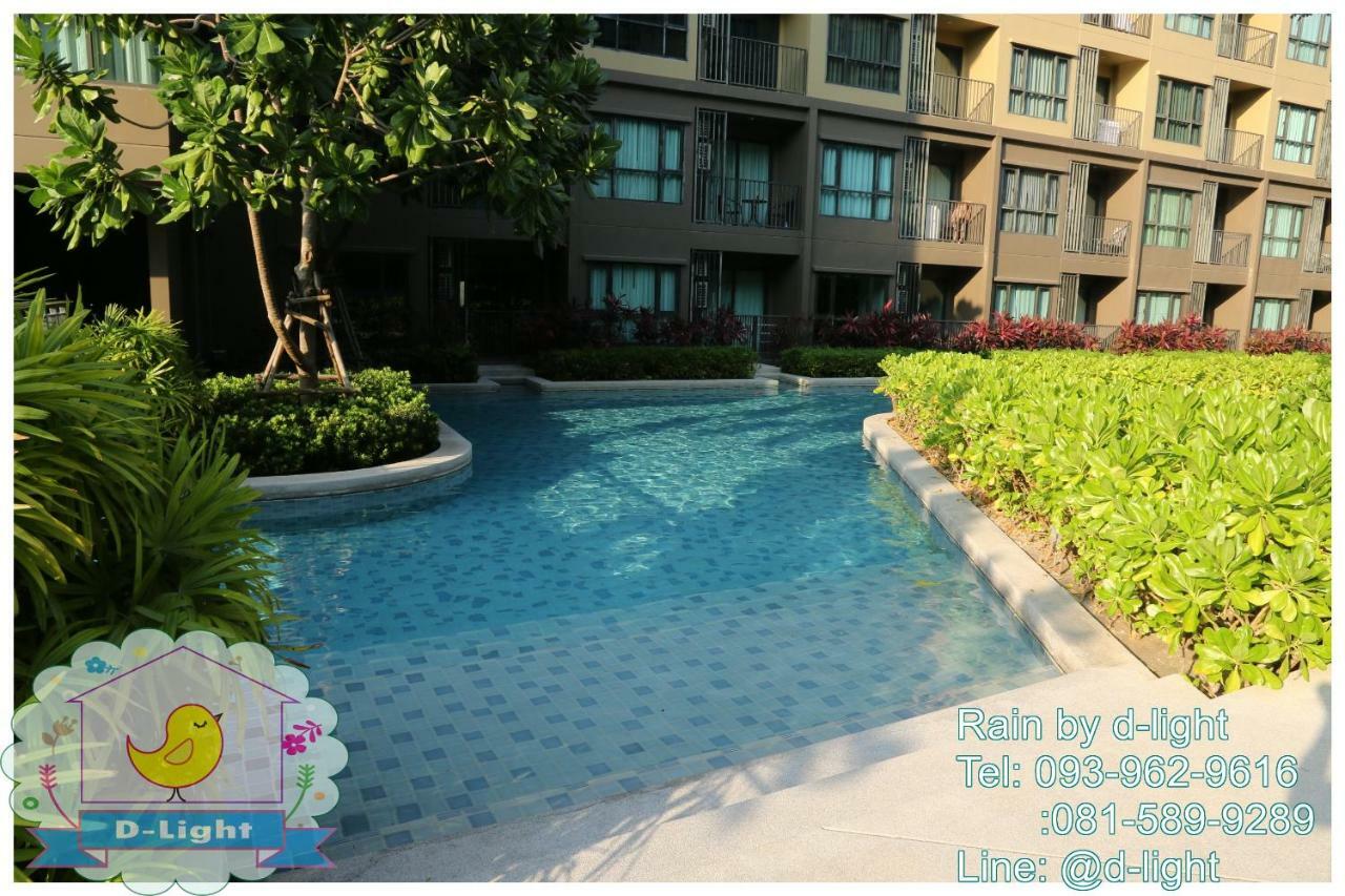 Rain Cha-Am Hua Hin By D-Light Apartment Bagian luar foto
