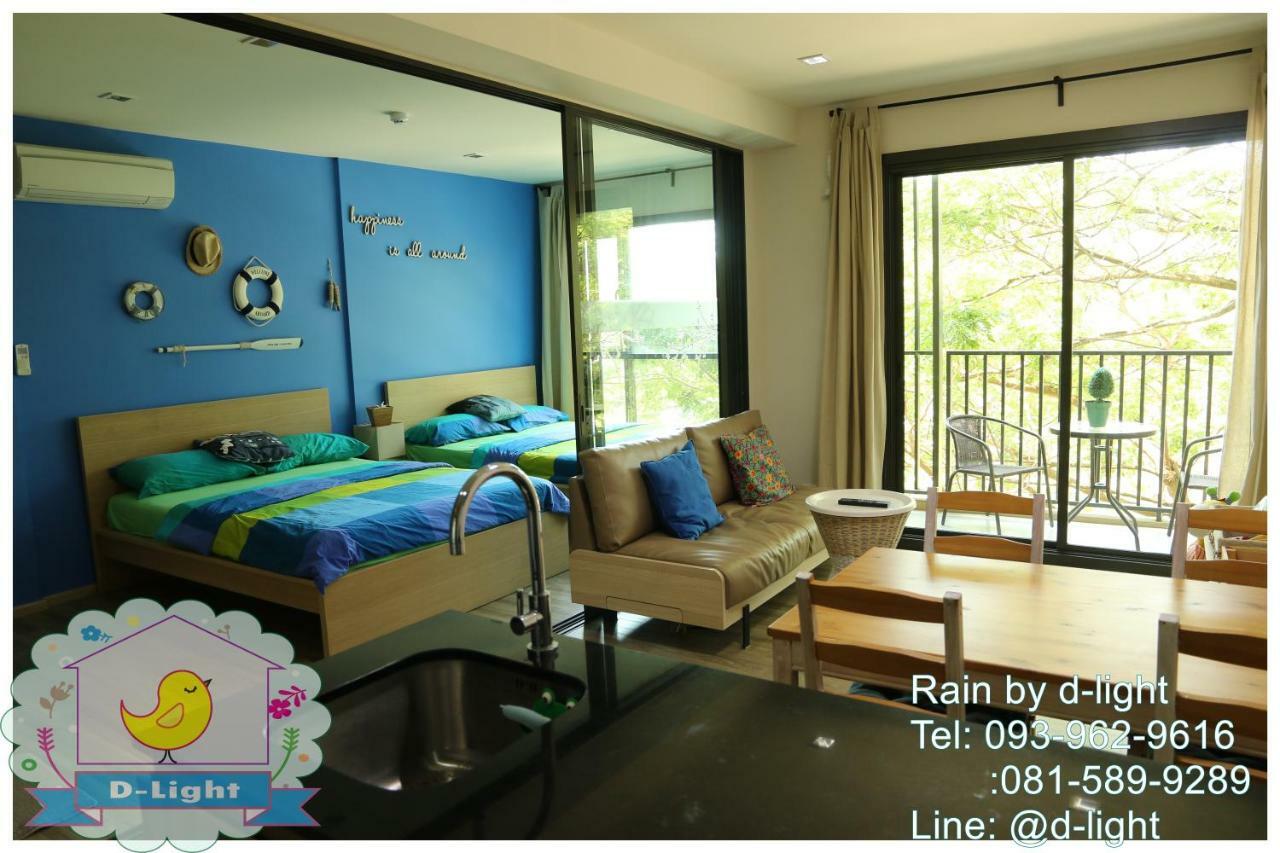 Rain Cha-Am Hua Hin By D-Light Apartment Bagian luar foto
