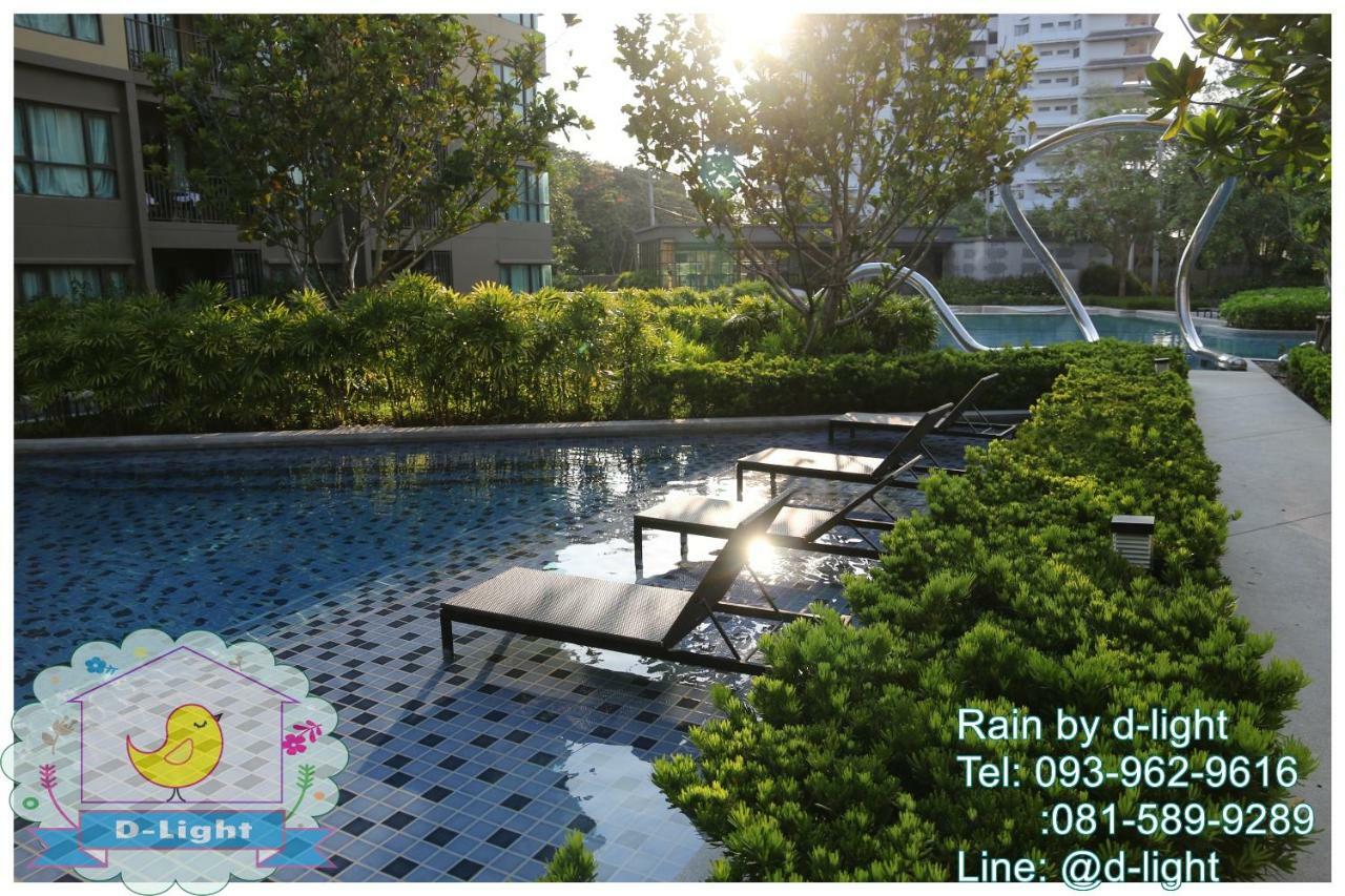 Rain Cha-Am Hua Hin By D-Light Apartment Bagian luar foto