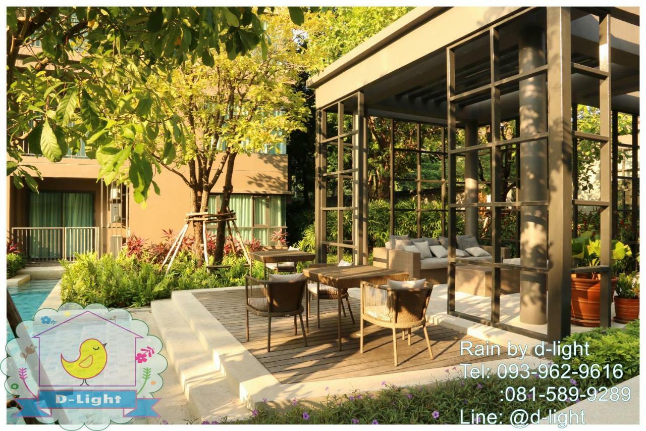 Rain Cha-Am Hua Hin By D-Light Apartment Bagian luar foto