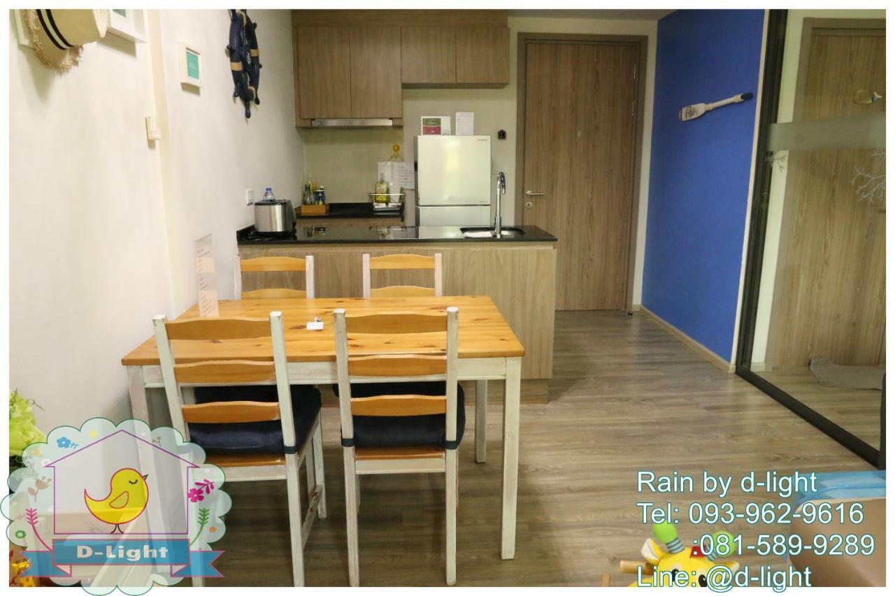 Rain Cha-Am Hua Hin By D-Light Apartment Bagian luar foto