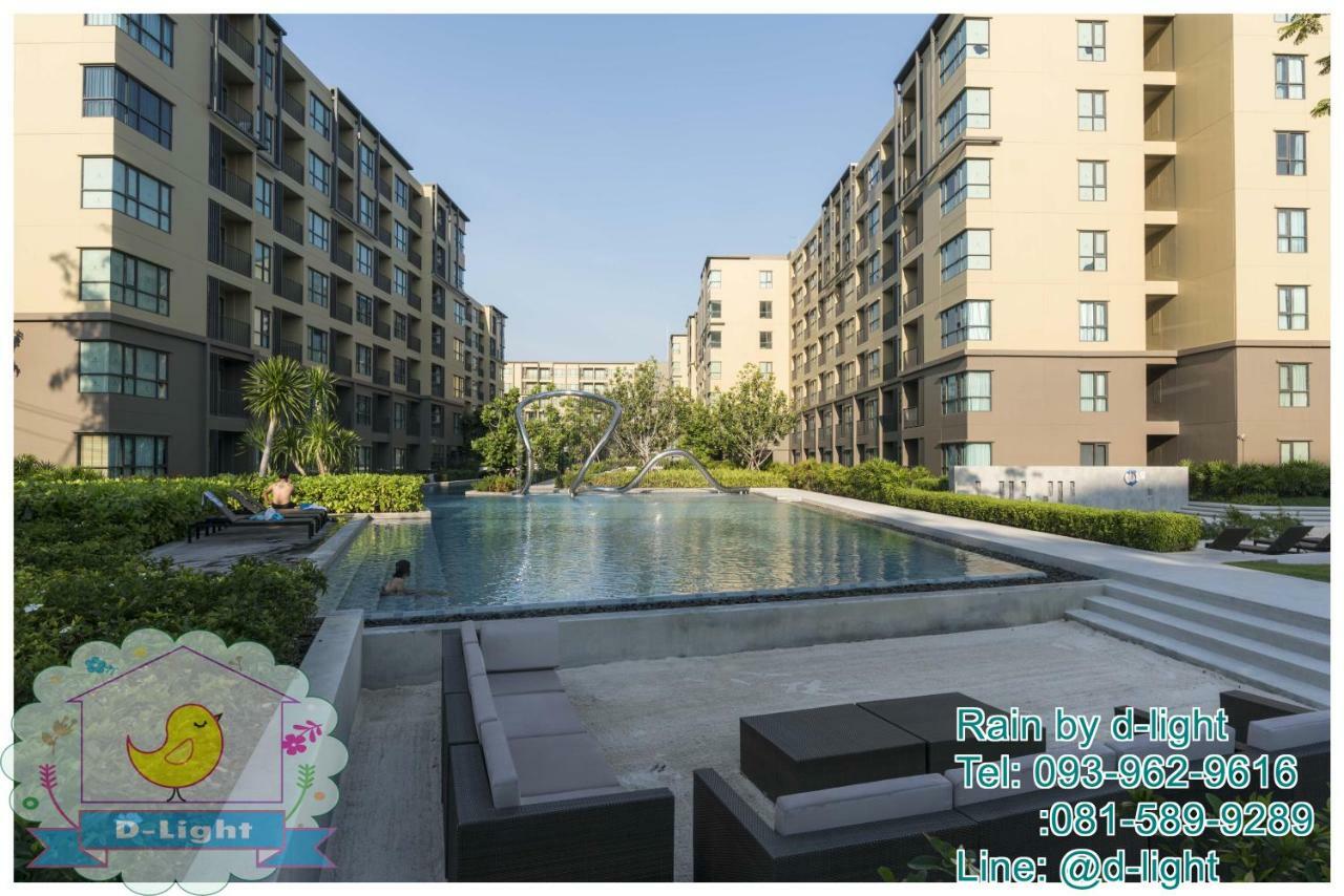 Rain Cha-Am Hua Hin By D-Light Apartment Bagian luar foto