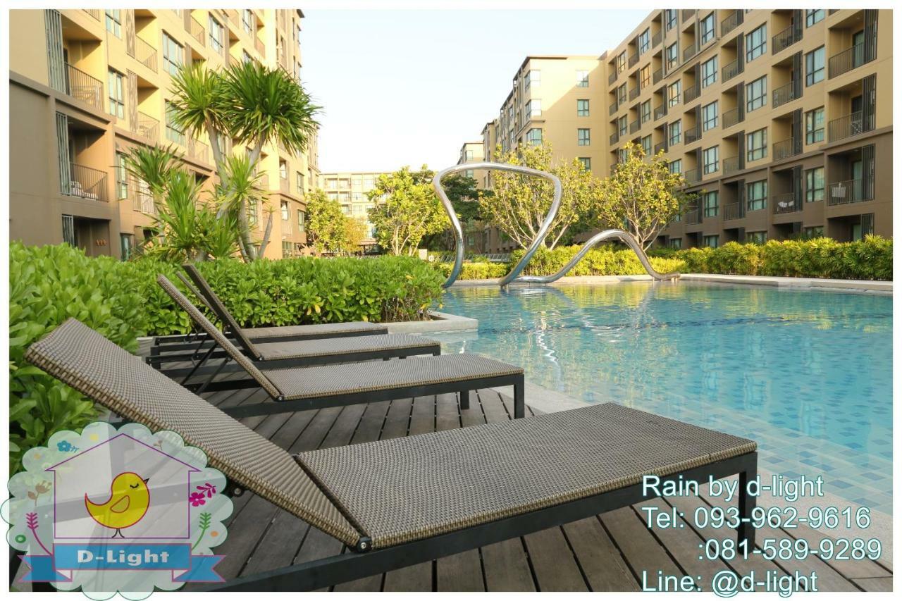 Rain Cha-Am Hua Hin By D-Light Apartment Bagian luar foto