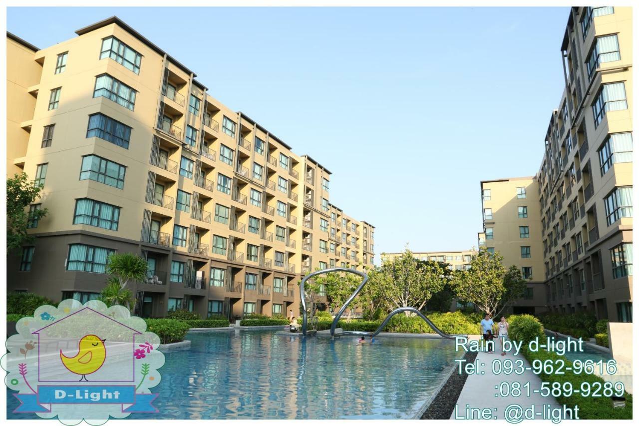 Rain Cha-Am Hua Hin By D-Light Apartment Bagian luar foto