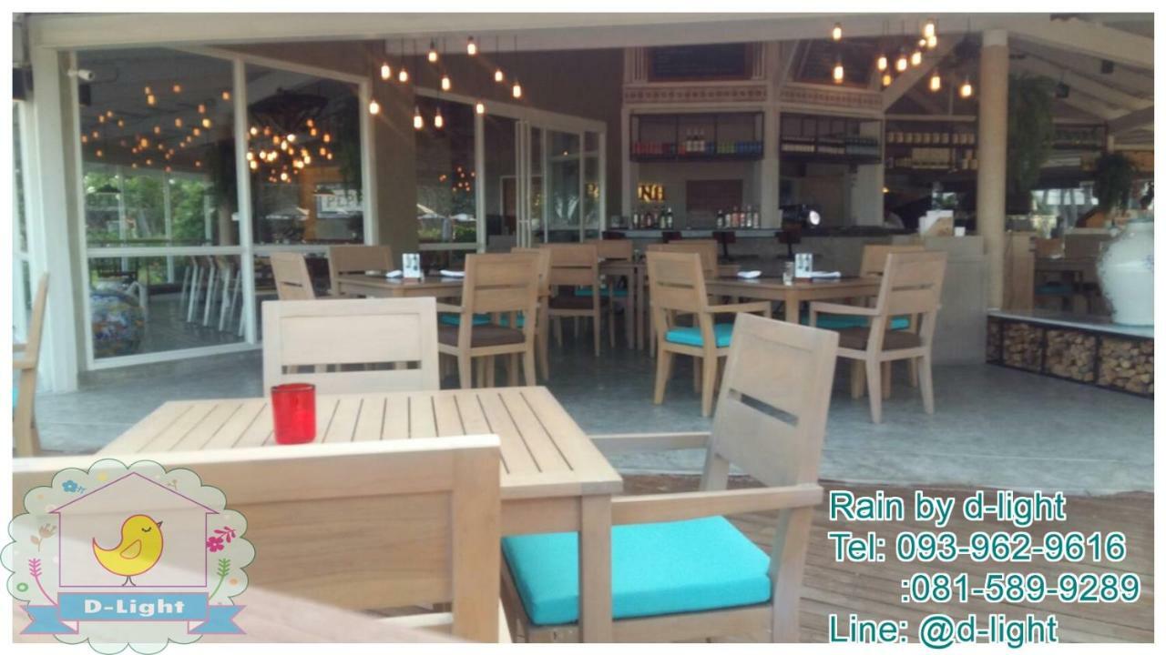 Rain Cha-Am Hua Hin By D-Light Apartment Bagian luar foto