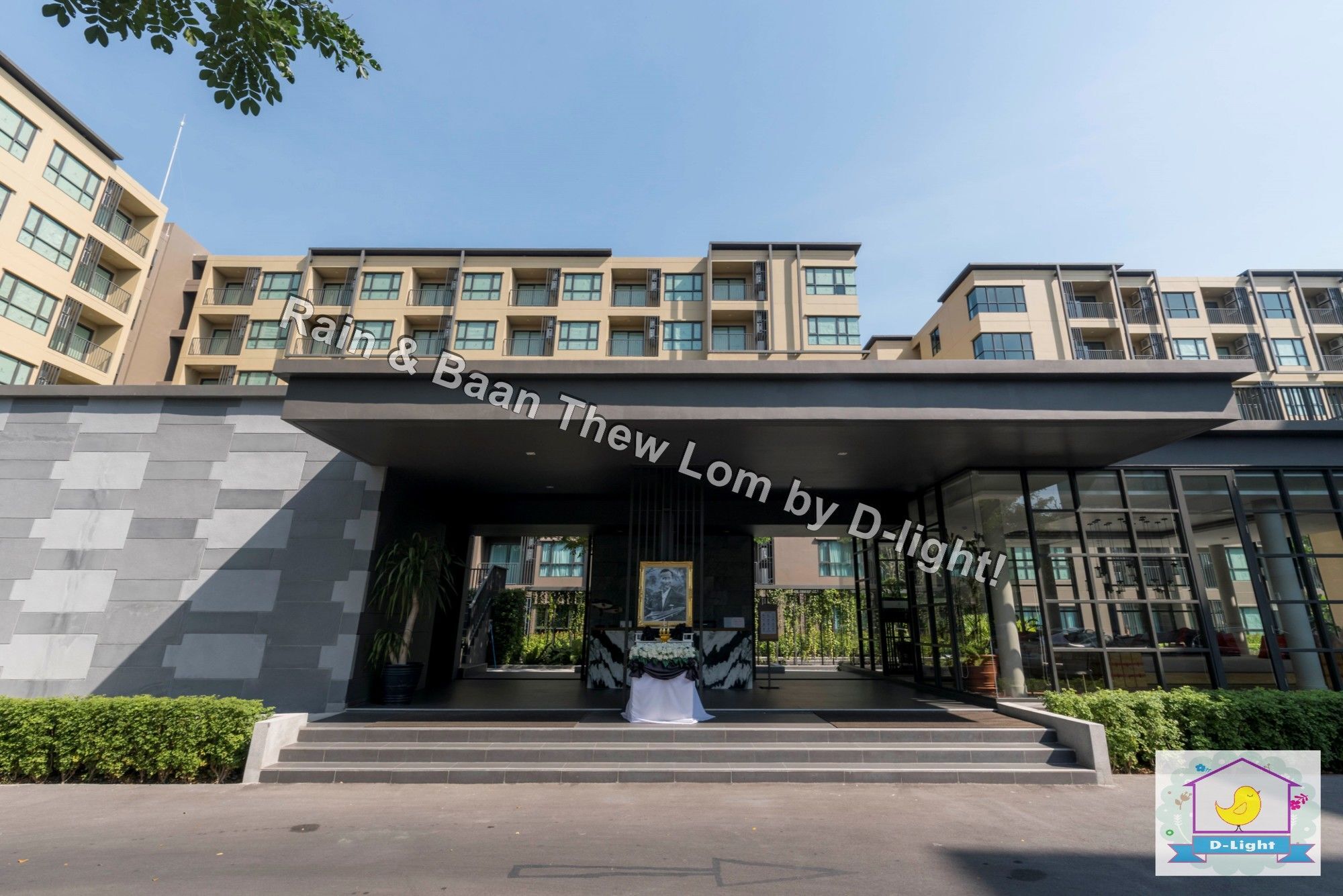 Rain Cha-Am Hua Hin By D-Light Apartment Bagian luar foto