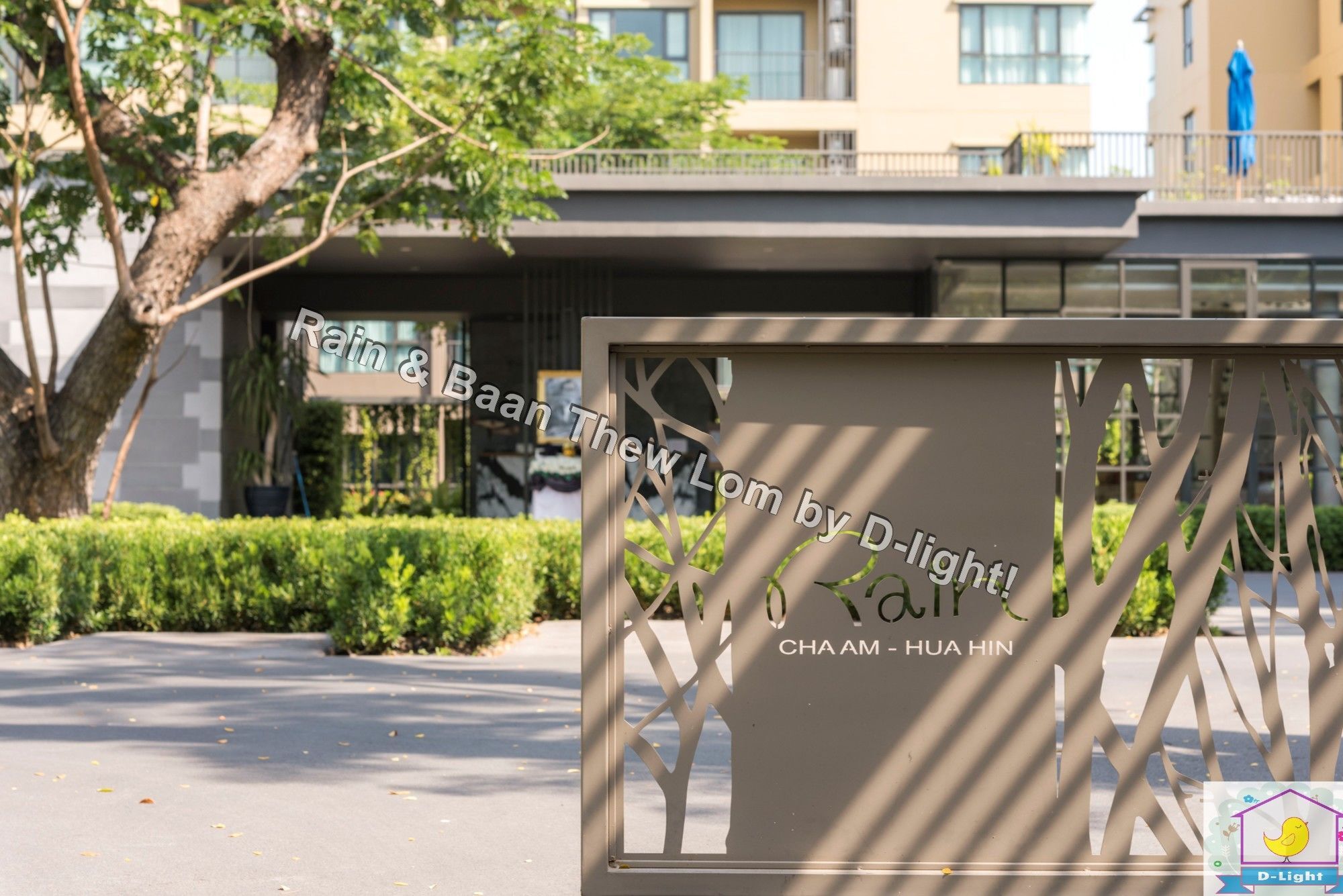 Rain Cha-Am Hua Hin By D-Light Apartment Bagian luar foto
