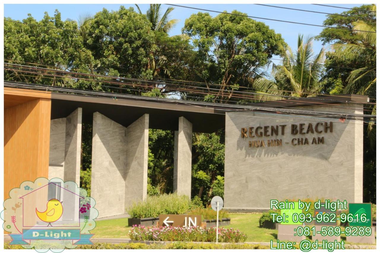 Rain Cha-Am Hua Hin By D-Light Apartment Bagian luar foto